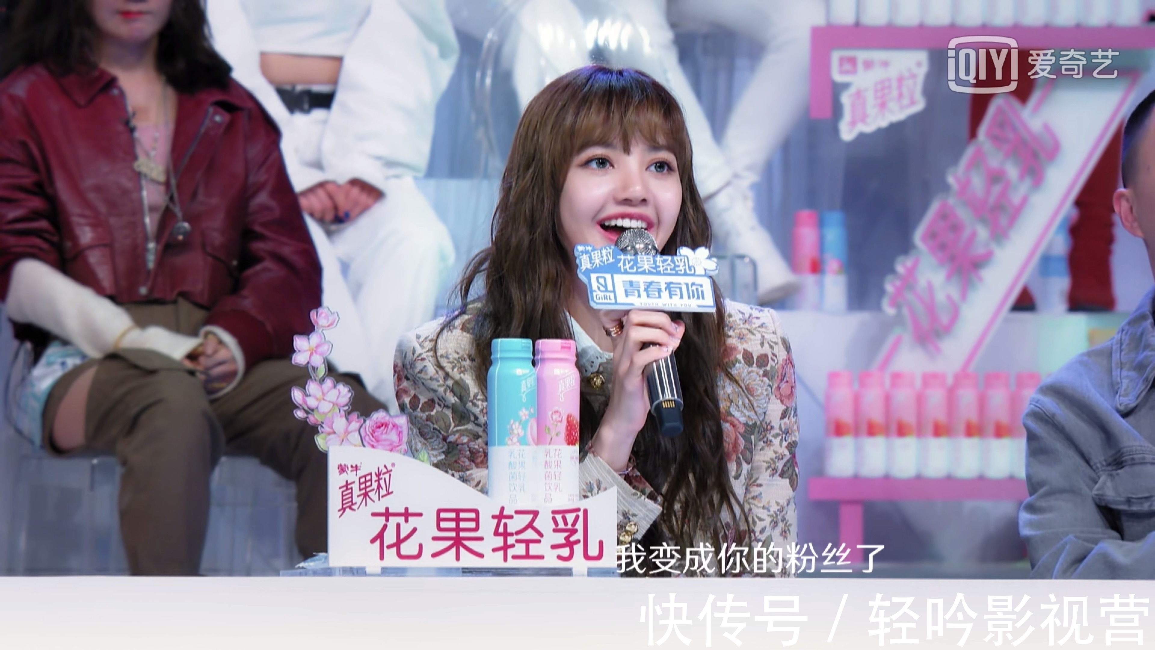 王菊第二？受到蔡徐坤和Ella导师青睐的实力