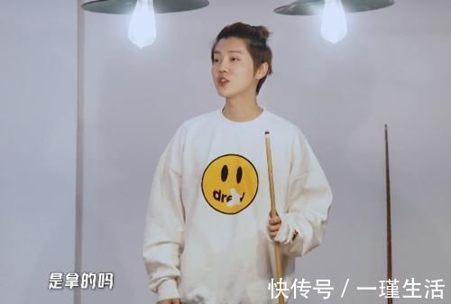 邓超|鹿晗打台球接连失误，找借口却被当场打脸，接下来的举动引热议