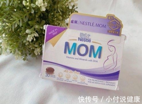 动脉硬化|老人补充叶酸有哪些好处?起码有4种病可以吃,但过量也有副作用