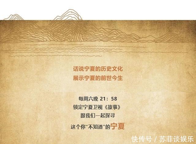 惊喜|在须弥山石窟中，有一千多年前来自中亚的惊喜