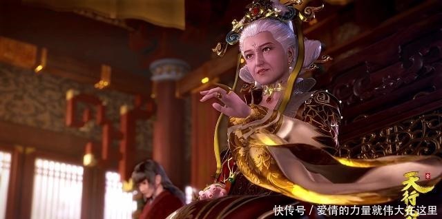 铁血盟|《天行九歌》新角色出场,韩非千金为注的背后原来打的是这个主意