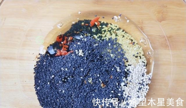 冬季多吃这个小零食,无糖无油无水,焦香酥脆,营养美味!