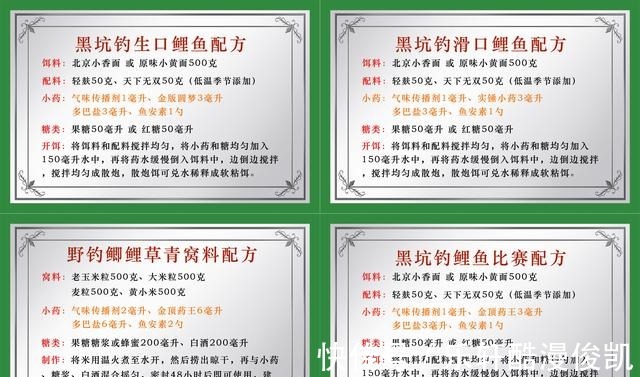 钓野生鱼和钓养殖鱼有什么不同垂钓野生鱼和养殖鱼的主要不同点