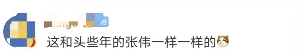 新生儿|2021新生儿爆款名字出炉！这个字又出现了...