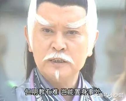 倚天剑!光明顶之战 明教众高手如果没受伤, 明教能打赢六大门派吗