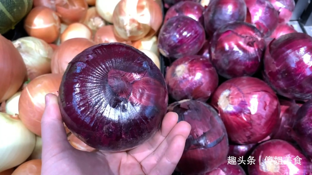 紫皮|今天才知道，黄皮洋葱和紫皮洋葱的区别，记住以后别再瞎买了