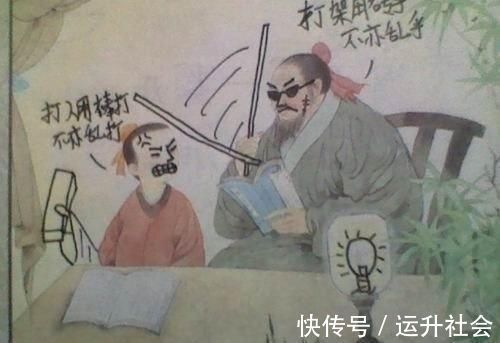 美国队长&老师被气哭了这些课本涂鸦灵魂画手,你看的是画,我画的是青春