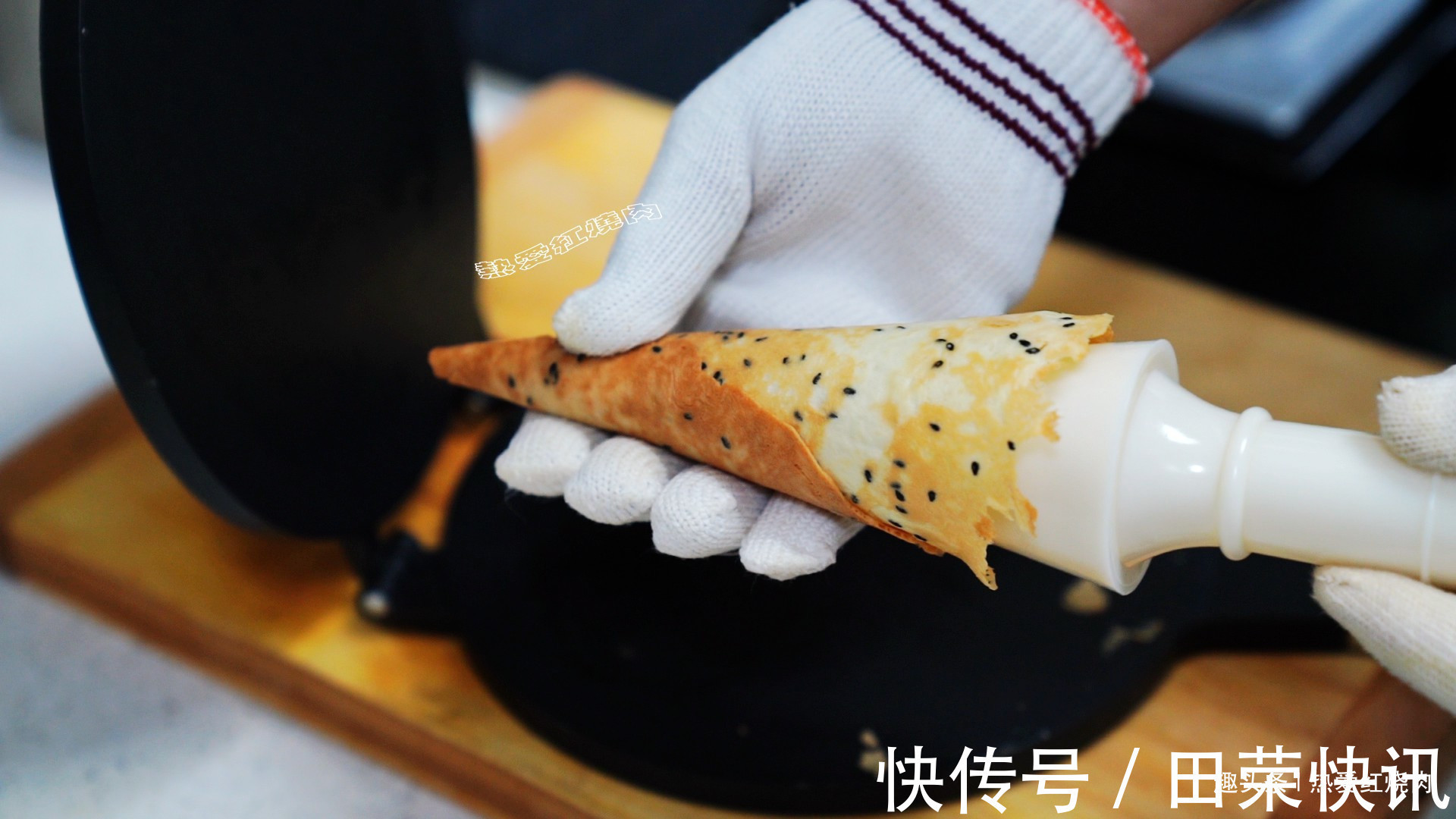 脆筒|这个配方值得收藏,用它做的冰激凌脆筒特脆,不用黄油操作也简单