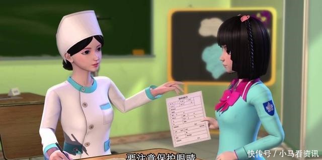 不再|精灵梦叶罗丽三位无名的小姐姐,她们容貌出众,但可能不再出现