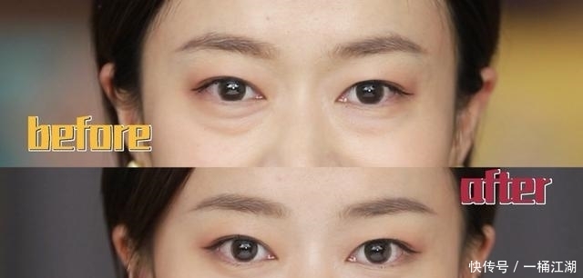 超实用眼部遮瑕大法,黑眼圈眼袋泪沟统统搞定