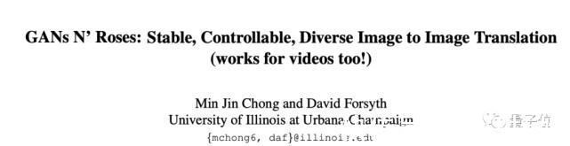 容嬷嬷|华人打造二次元老婆生成器!尔康容嬷嬷成萌妹,图像视频都能变