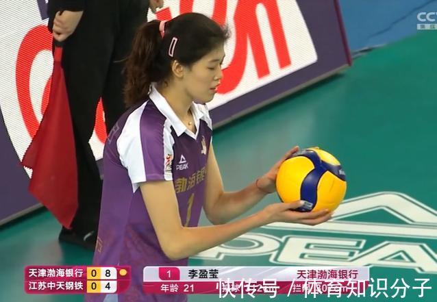 蔡斌|25-10!天津女排夺冠有戏,吊打江苏!李盈莹爆发,蔡斌连叫暂停