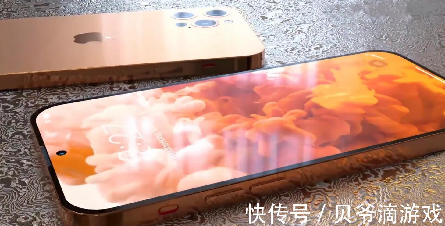 概念图|iPhone14Pro概念图,超级零下巴+苹果A16