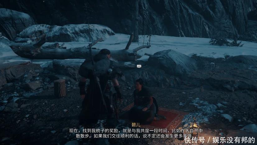 担起|《刺客信条：英灵殿》能担起复兴的大旗么？