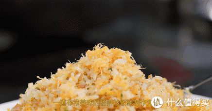小颗粒备用|王刚的美食精选 篇六十四:厨师长分享:“扬州炒饭”非家常做法,味道很赞