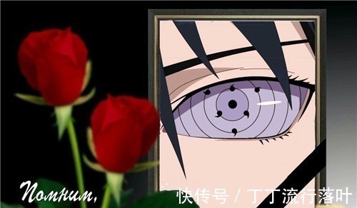 佐助|博人传53话解析,佐助被博人插眼接受不了其实岸本是在救佐助