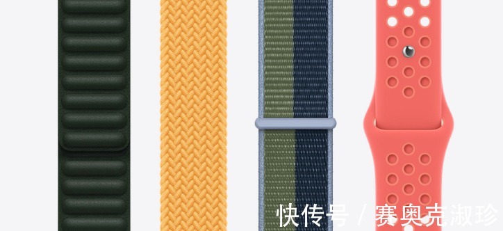 形形色色新Apple Watch表带