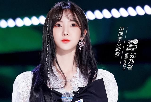 《青春有你3》和《创造4》导师阵容对比,谁会更胜一筹呢?