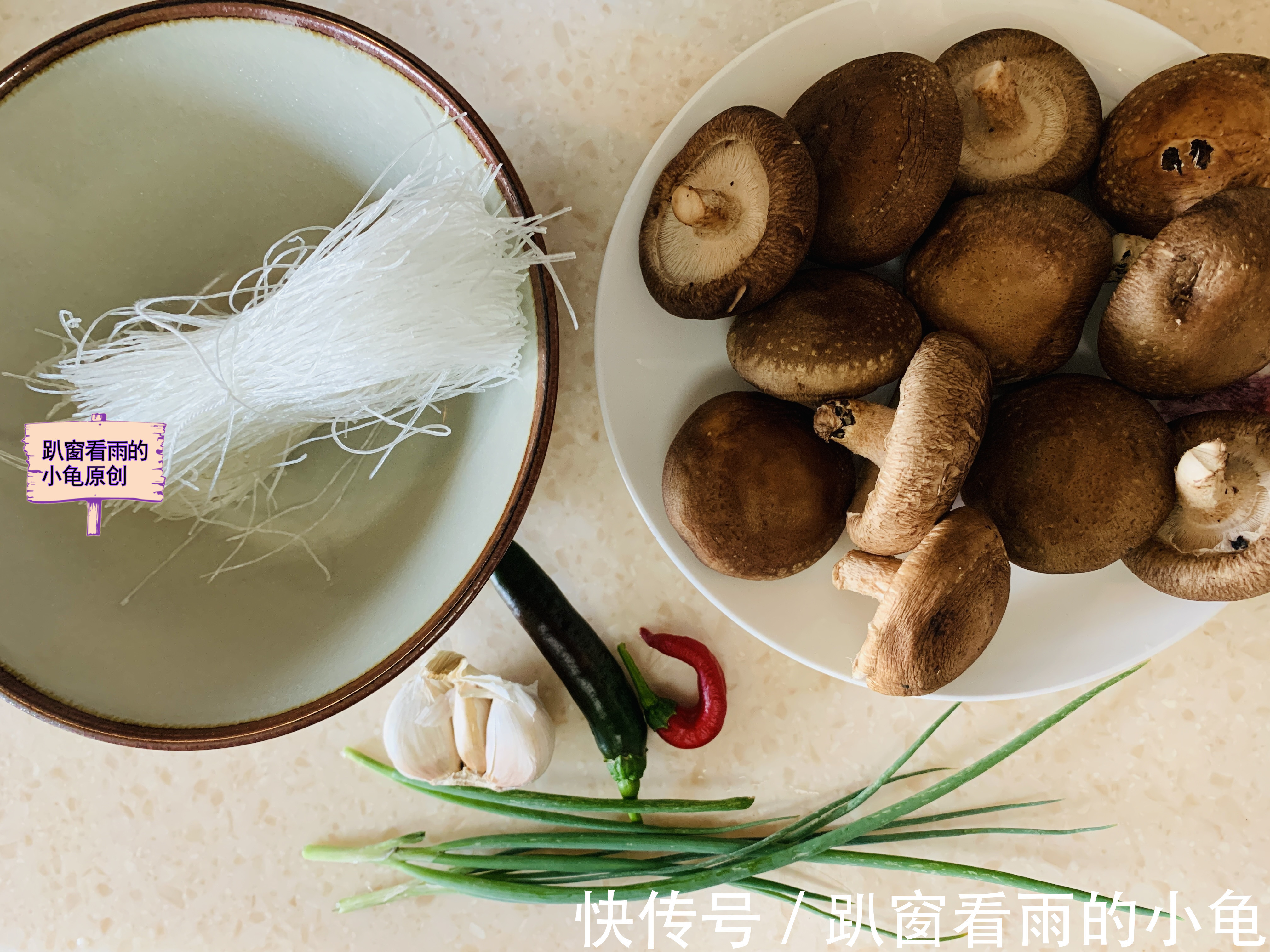 香菇蒂|香菇这样做,软嫩鲜香又解馋,上桌就光盘,大人孩子直呼吃不够