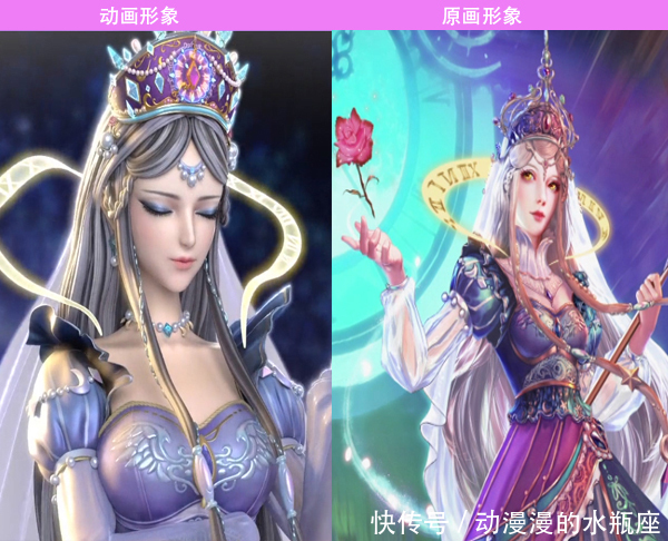 叶罗丽：原画和动画形象对比，冰公主不再是面条头发，时希像女巫