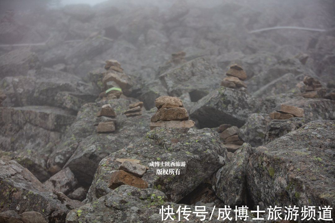 云雾|传说中的太白山四大美景：拔仙台日出、云海、高山湖泊、石海