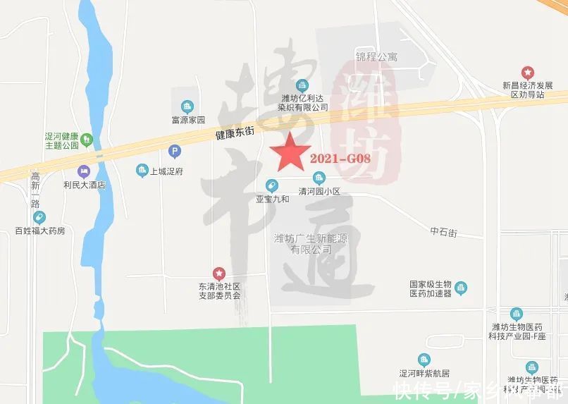 潍坊|5宗地落锤！潍坊两大房企又拿新地，竟然位于……