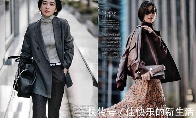 半身裙 什么是“高级色”为什么时髦的人都爱穿10套“自信穿搭”秒懂!