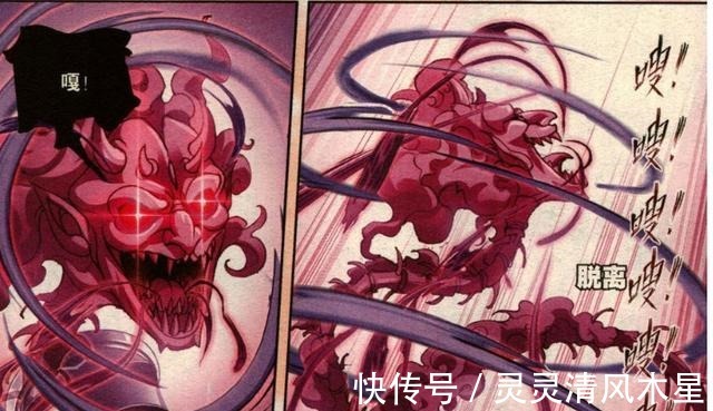 唐昊|他是斗罗大陆最强也是最惨封号斗罗,一生修为却便宜了个老蝙蝠!