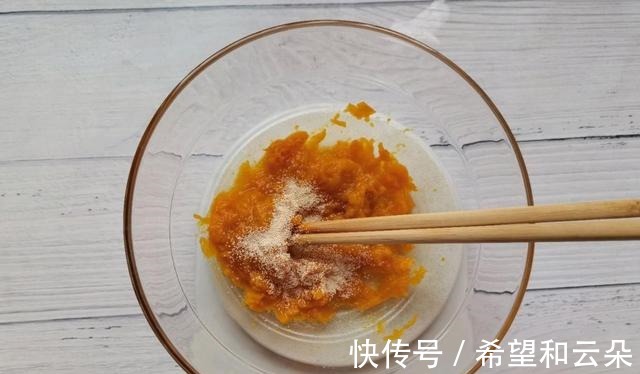 笼屉|南瓜记得要这么做，小孩子肯定喜欢，吃到停不下来！