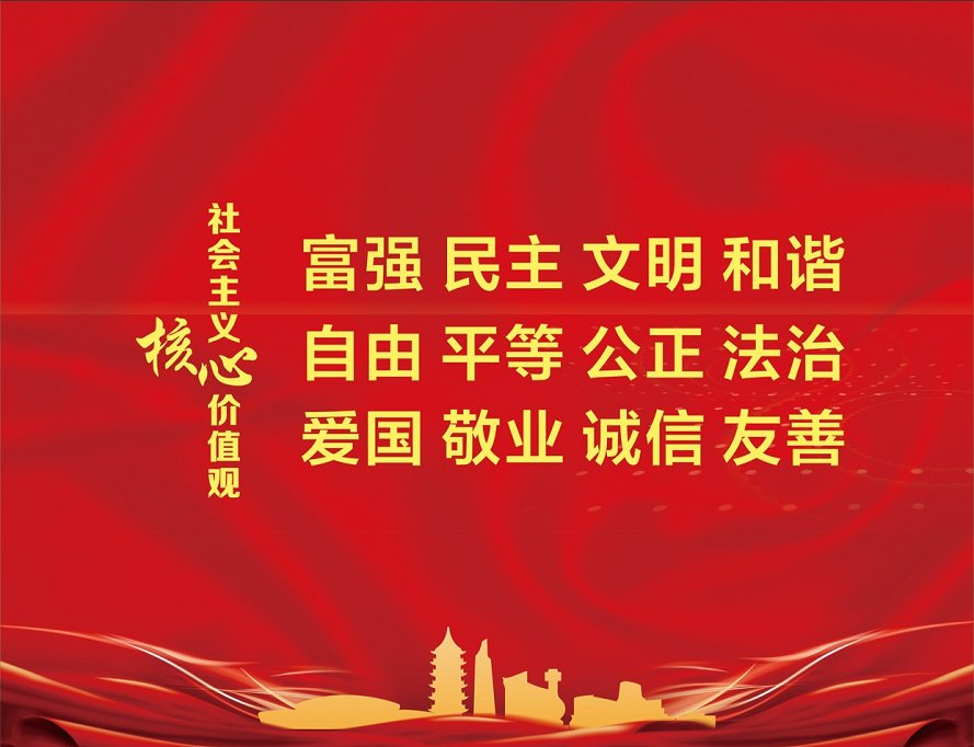 叶芳|2021年世界互联网大会乌镇峰会定制礼品：《相聚云端》