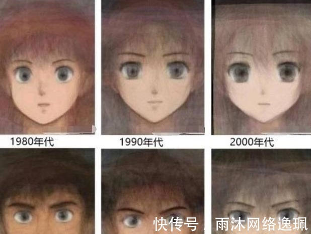 三次元|如果将动漫主角变成网红脸,三次元审美融入二次元,是好还是坏?