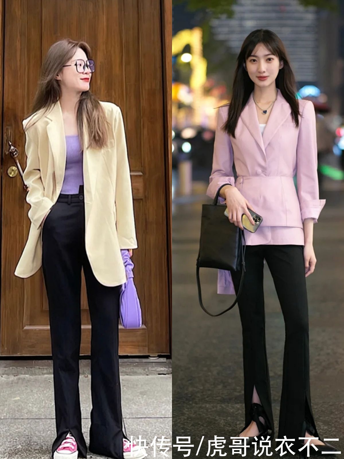 春夏大火的“开衩裤”，时尚实用又显腿细，这些搭法你一定用得上