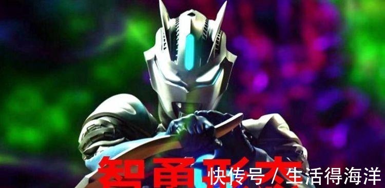 诺亚奥特曼|欧布奥特曼23种形态,哪一种战力最强第7种堪比诺亚!