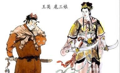 《水浒传》中,常有人把扈三娘和林冲放一起说,林冲愿意么!