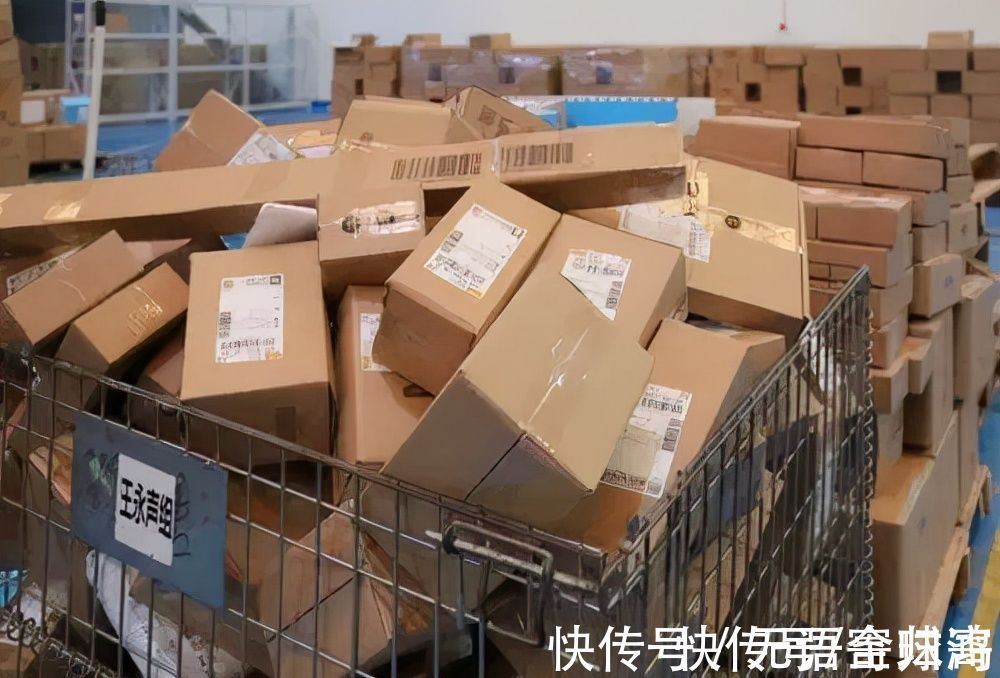 物品|寄国际快递会被“抓起来”?这些物品千万不要邮寄到国外