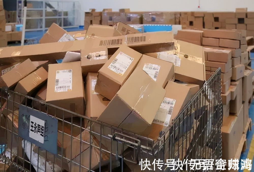 物品|寄国际快递会被“抓起来”？这些物品千万不要邮寄到国外