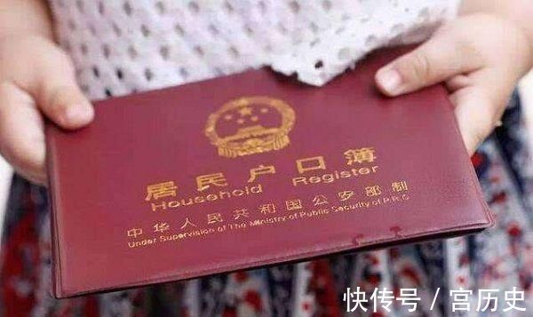 谐音|爸爸给孩子取名“王奈”,上户口时被打错,妈妈却大喜:咱不改了