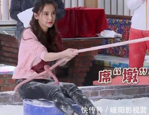拔河比赛|拔河比赛时，杨颖的衣服不小心被绳子掀起，露出的腰围让网友惊呆