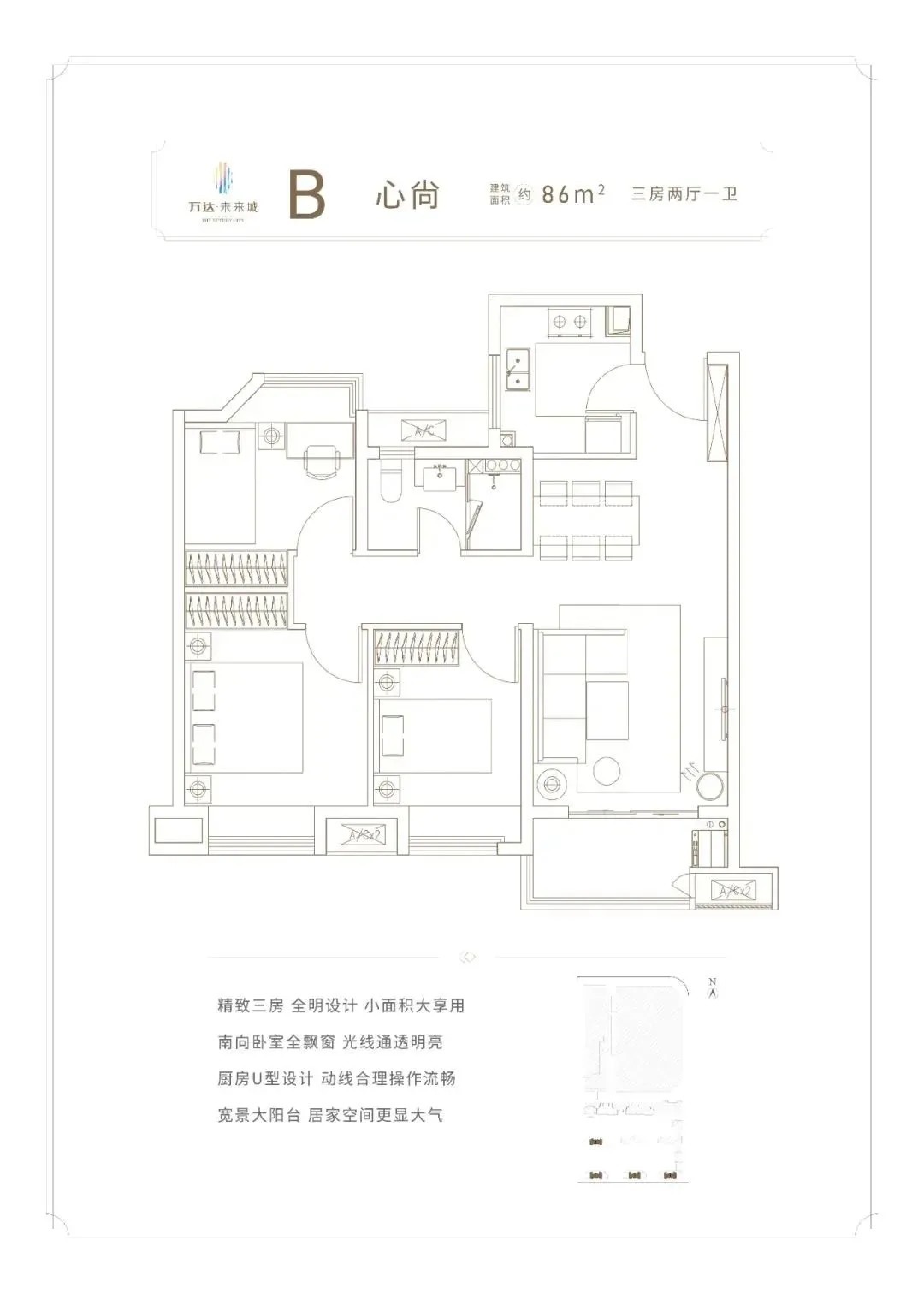 住宅|临港高攀不起了!6盘认购同时触发计分,最高认购率339%!
