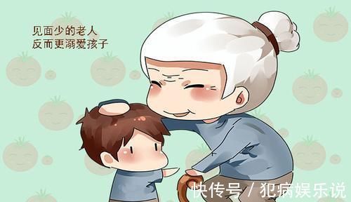 爸爸妈妈|为啥外婆辛苦带大的外孙,反而更喜欢奶奶?背后的原因令人深思