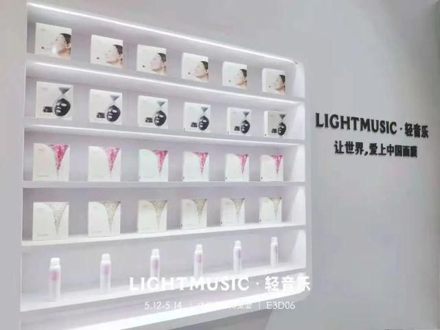 帕维亚|在CBE开了首家面膜“品牌集合店”，TA是如何重构面膜品类？