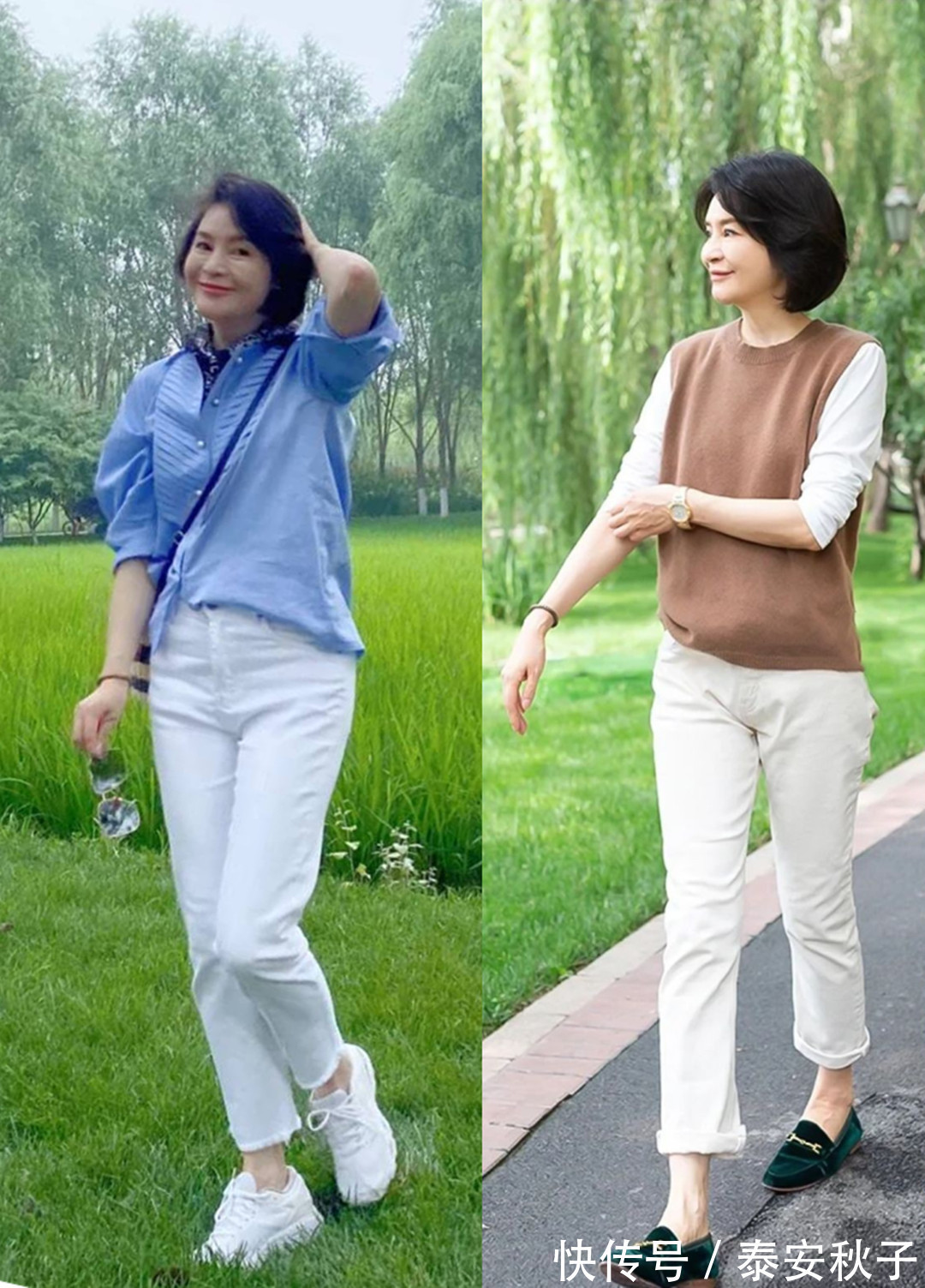 衬衫|50岁+的女人,如何靠穿搭惊艳全场?