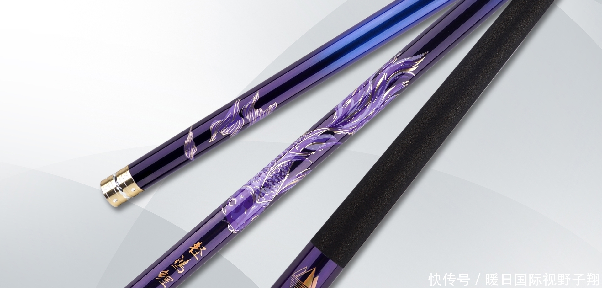 碳竿|我们对轻鸿湖库鱼竿的定义