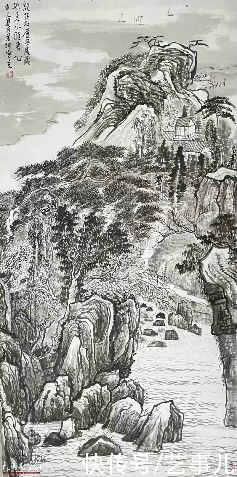 汤莉|天津美术学院首届“水墨为上”山水画高研班教学回顾