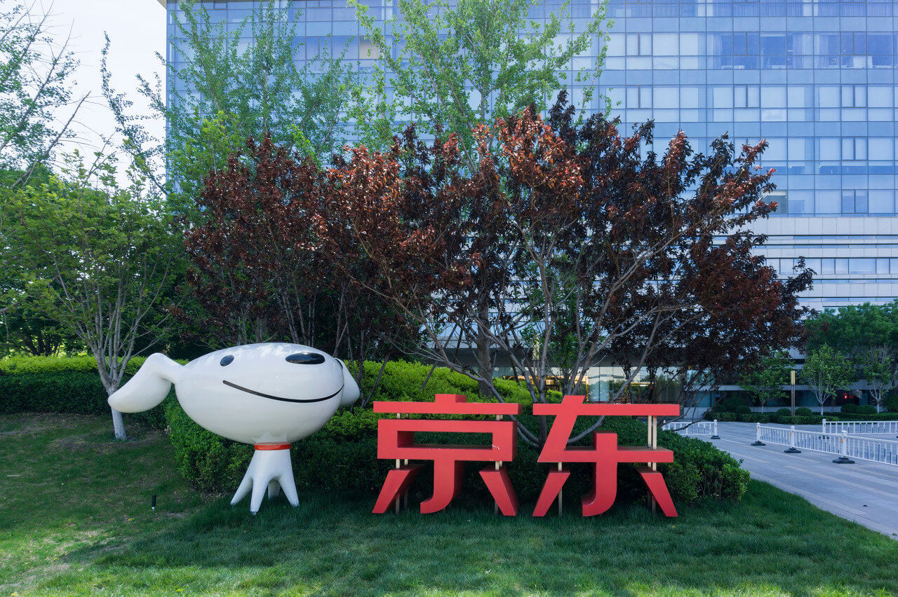 张勇|京东接班人徐雷