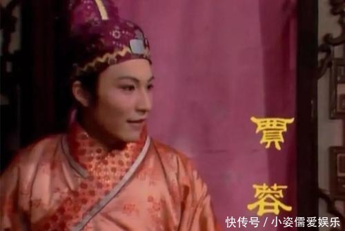 红楼梦:从焦大之骂看底层人物的生存之道