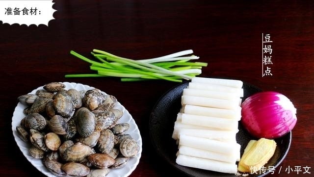 鲜香|蛤蜊炒年糕的做法,不到10分钟就上桌,软糯鲜香,下饭一绝