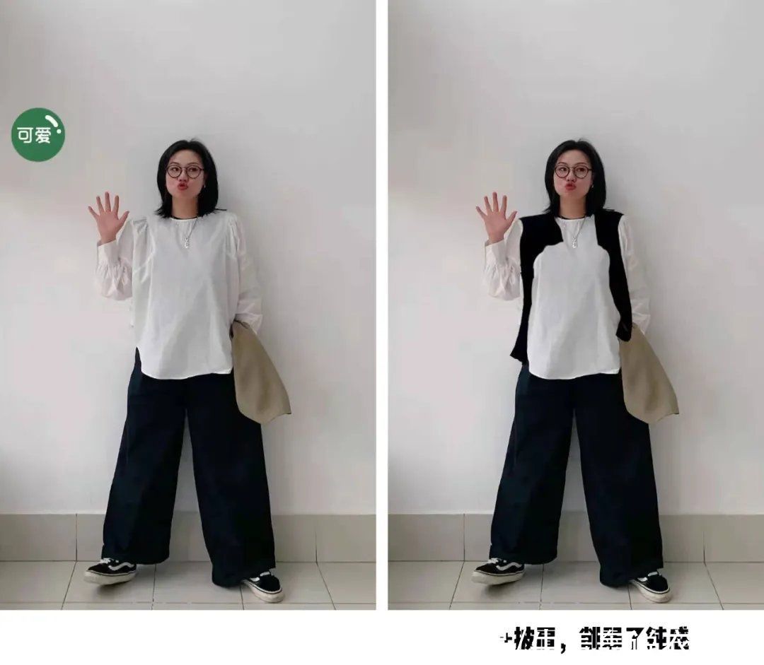 一件基础款衬衫如何穿不呆板？“一衣五穿”搭配思路