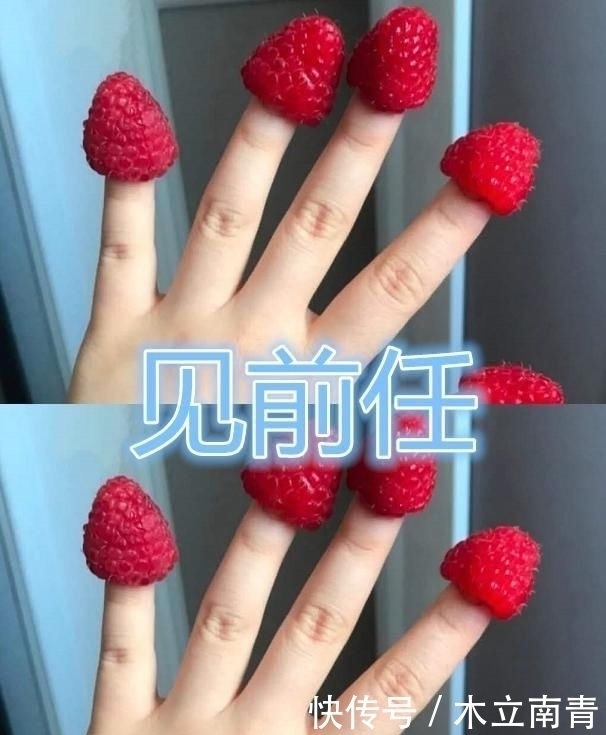 同是女生“涂美甲”,见妈妈VS见前任,看到见老