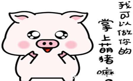 |幽默笑话:来到一个小区门口,刚停好车就遇到了迎面走来的初恋